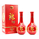  LANGJIU 郎酒 红花郎10 酱香型白酒 53度 500ml*2瓶收藏　