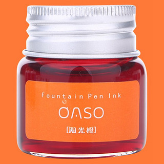 OASO 优尚 彩色墨水 20ml 单瓶装