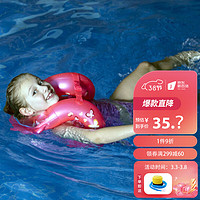 泳乐宝 第七代蛇形泳圈宝宝儿童加厚环型充气游泳圈救生圈 红M码