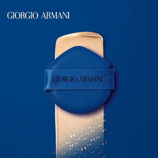 GIORGIO ARMANI Armani/阿玛尼大师造型轻垫粉底液粉扑 蓝气垫粉扑