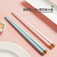 kub 可优比 儿童筷子家用防滑防霉耐高温4-12岁幼儿园宝宝专用筷子