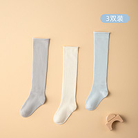 十月结晶 长筒袜0-3岁宝宝袜婴儿袜过膝袜男女宝宝袜婴儿袜子