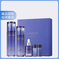 LANEIGE 兰芝 致美青春水乳护肤套装