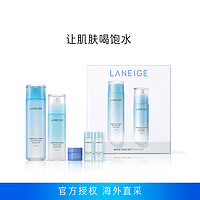 LANEIGE 兰芝 水衡透润基础水乳套装 清爽/滋润