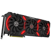 VASTARMOR 瀚铠 AMD RADEON RX 7900XT星空 20GB GDDR6   电竞游戏显卡