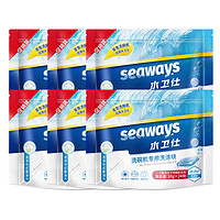 seaways 水卫仕 洗碗机专用洗涤块 10g*24块*6袋