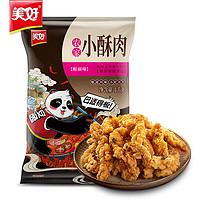 美好 农家小酥肉 长条椒麻味 1kg 1袋