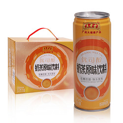 王老吉 优司醇原味奶茶 245ml*9罐