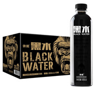 yineng 依能 黑水 玫瑰荔枝味果味饮料 个性饮品 500ml*15瓶 整箱装