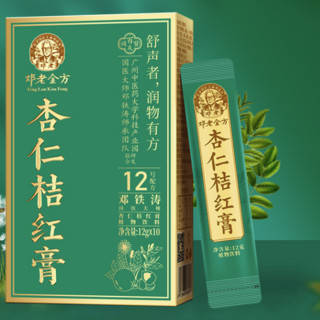 邓老金方 杏仁桔红膏 120g