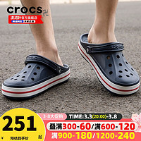 crocs 卡骆驰 休闲运动鞋1