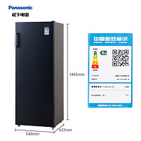 Panasonic 松下 冰冷套装 586升冰箱167升冷柜 自动独立制冰 纳诺怡除菌 纳诺怡除菌 分区储存无霜一级能效