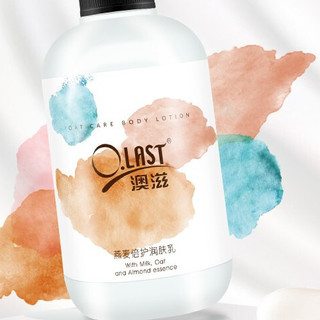 Opal 澳寶 燕麦倍护润肤乳 200g