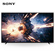 SONY 索尼 XR-65X90L 液晶电视 65英寸 4K