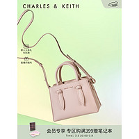 CHARLES & KEITH 女士手提包 CK2-50781362 肉色 中号