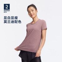 迪卡侬瑜伽服运动服健身套装跑步速干衣短袖T恤早春女WSSL 蜜桃橙柔软T+二合一紧身裤 46上衣/XL裤