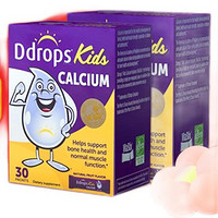 Ddrops 小紫条儿童钙粉剂 30袋*2盒