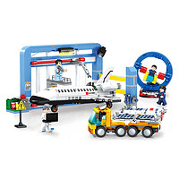 森宝积木 星辰大海系列 203335 航天飞机研发中心