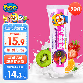 Pororo 牙膏 儿童牙膏 混合味 90g