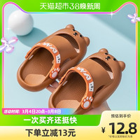 清仓踩屎感儿童拖鞋夏季小孩宝宝家居室内EVA防滑男童女童凉拖鞋