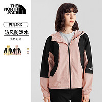 TheNorthFace北面皮肤衣女士春夏新款户外防风防泼水夹克外套5K16