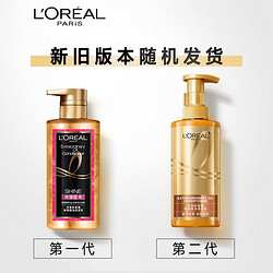 L'OREAL PARIS 巴黎欧莱雅 欧莱雅奇焕精油护发素440ml奇焕炫亮润发乳（大金瓶针对染后受损）