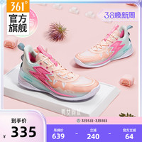 361°BIG3 3.0篮球鞋甜蜜蜜361男鞋女鞋情侣运动鞋春季实战耐磨球鞋