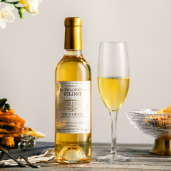 其他品牌葡萄酒_贵腐甜酒 波尔多苏玳二级庄副牌菲乐古堡甜白葡萄酒 微醺晚安酒多少钱-什么值得买