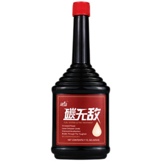 飓马 碳无敌 柴油添加剂 发动机喷油嘴积碳清洗剂 1瓶325ml