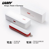 LAMY 凌美 钢笔凌美限量版红白套装限定色礼盒高档商务笔德国正品可定lg