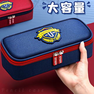 移动端、京东百亿补贴：慢作 笔袋大容量 3层 升级加厚