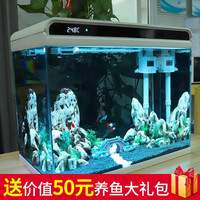 SUNSUN 森森 鱼缸水族箱鱼缸灯增氧水泵造景超白玻璃金鱼缸 HE600+假山景ZJ-46(鱼缸发物流)