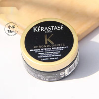 KÉRASTASE 卡诗 黑钻发膜 75ml