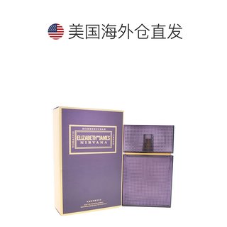 美国直邮Elizabeth and James 女士香水3．4oz EDP 100毫升 3.4oz 100ml