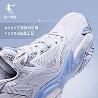 中国乔丹正品泰坦3代巭Light减震篮球鞋碳板运动鞋子防滑耐磨战靴