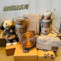星巴克杯新款2022咖啡渣重生小熊双层随行杯玻璃餐盒笔记本洗漱包
