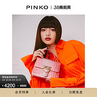 PINKO 品高 2023女包鳄鱼纹手提斜挎飞鸟包100053A0NF