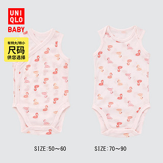 UNIQLO 优衣库 婴幼儿连身衣