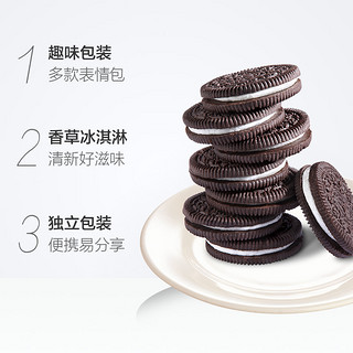 OREO 奥利奥 夹心饼干缤纷双果味蓝莓树莓味194g网红休闲零食下午茶