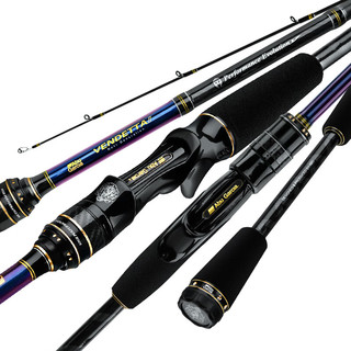Abu Garcia 阿布加西亚 复仇者二代路亚竿