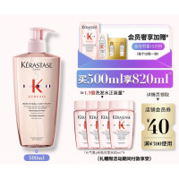 KÉRASTASE 卡诗 Genesis系列 赋源芯丝沁透洗发水 500ml(赠同款80ml*4)
