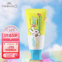 YeeHoO 英氏 一之可爱系列 儿童健齿防蛀牙膏 水蜜桃味 50g