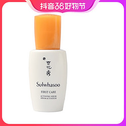 Sulwhasoo 雪花秀 润致焕活精华肌底液8ml