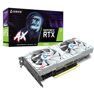 AX 电竞叛客 RTX 3050 X2 W 独立显卡