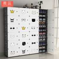 晨蕊 鞋柜家用简易小鞋架子多层塑料实木纹鞋柜宿舍防尘门厅柜收纳神器