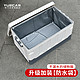  YUECAR 悦卡 后备箱收纳箱汽车储物箱专用户外防水袋60L-需配合收纳箱下单　