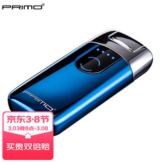 PRIMO 普力魔 充电火机 USB电弧打火机 防风创意礼物电子点烟器usb-040蓝冰