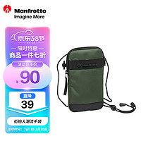 Manfrotto 曼富图 街拍人潮流手袋Street系列MB MS2-CB 微单小型相机包旅行便携通勤包