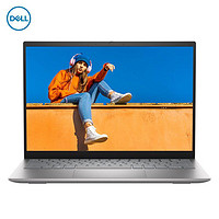 DELL 戴尔 灵越14Pro5420  14英寸商务轻薄笔记本电脑i5-1240P 锐炬显卡