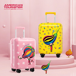 AMERICAN TOURISTER 美旅 TH7 儿童ABS+PC行李箱 17英寸